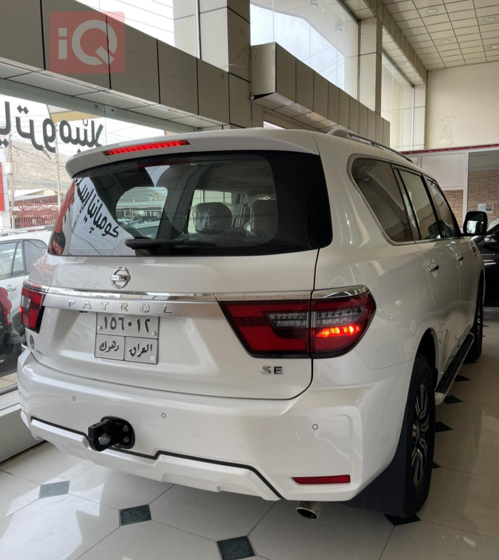 نيسان باترول